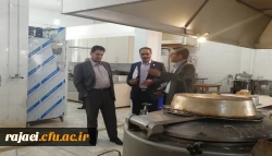 به منظور آشنایی با مشکلات و تنگناهای استانها برای بازگشایی مطلوب در مهر ماه 98

دکتر روشندل معاون آموزشی و تحصیلات تکمیلی دانشگاه فرهنگیان از فضاهای آموزشی، فرهنگی، ورزشی و سراهای دانشجویی مرکز امام خمینی (ره) سلماس بازدید نمودند