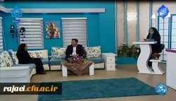 دکتر علی محمودلو رئیس دانشگاه فرهنگیان استان آذربایجان غربی در گفتگوی زنده تلویزیونی فعالیت های دانشگاه فرهنگیان در حوزه های فرهنگی، آموزشی و پژوهشی را تشریح نمود