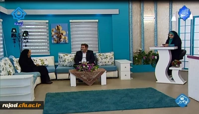 دکتر علی محمودلو رئیس دانشگاه فرهنگیان استان آذربایجان غربی در گفتگوی زنده تلویزیونی فعالیت های دانشگاه فرهنگیان در حوزه های فرهنگی، آموزشی و پژوهشی را تشریح نمود