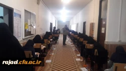 آزمون مهارت آموزان ماده 28(اصلح ) روز جمعه مورخه 1/6/98 در دانشگاه فرهنگیان استان آذربایجان غربی در دو حوزه پردیس شهیدرجایی و علامه طباطبایی با حضور بیش از 800نفر برگزار گردید 4