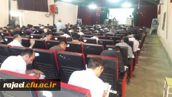 آزمون مهارت آموزان ماده 28(اصلح ) روز جمعه مورخه 1/6/98 در دانشگاه فرهنگیان استان آذربایجان غربی در دو حوزه پردیس شهیدرجایی و علامه طباطبایی با حضور بیش از 800نفر برگزار گردید