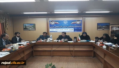 جلسه کارگروه اجرایی مصاحبه اختصاصی معرفی شدگان آزمون سراسری سال 1398 برگزار شد