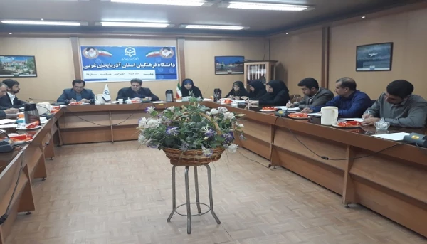 جلسه کارگروه اجرایی مصاحبه اختصاصی معرفی شدگان آزمون سراسری سال 1398 برگزار شد 4
