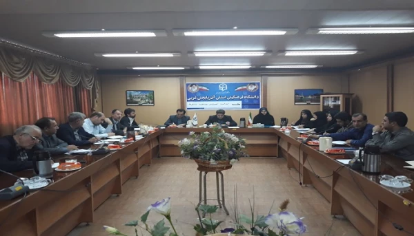 جلسه کارگروه اجرایی مصاحبه اختصاصی معرفی شدگان آزمون سراسری سال 1398 برگزار شد