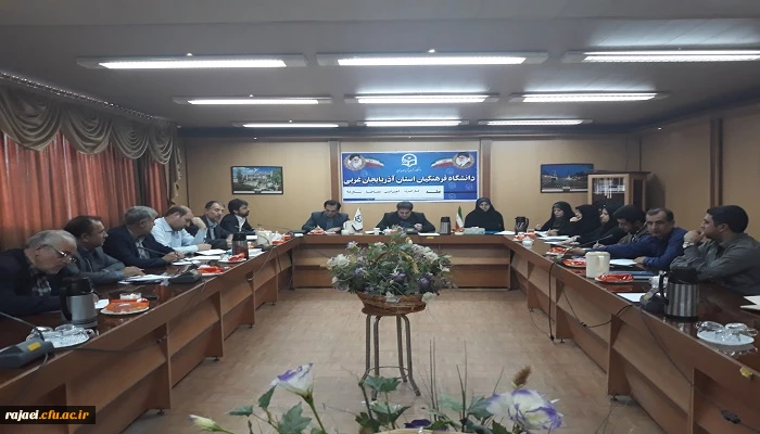 جلسه کارگروه اجرایی مصاحبه اختصاصی معرفی شدگان آزمون سراسری سال 1398 برگزار شد