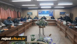 جلسه هماهنگی اعضای گروههای مصاحبه معرفی شدگان آزمون سراسری سال 1398 استان آذربایجان غربی 2