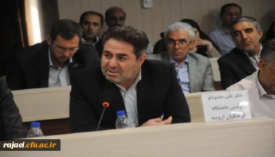 در جمع اساتید و نخبگان دانشگاهی در ارومیه:

دکتر غلامی وزیر علوم ، تحقیقات و فن آوری: جذب رتبه های خوب فرصتی بی نظیر برای دانشگاه فرهنگیان می باشد