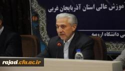 دکتر غلامی وزیر علوم ، تحقیقات و فن آوری: جذب رتبه های خوب فرصتی بی نظیر برای دانشگاه فرهنگیان می باشد 3