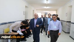 مدیرکل آموزش و پرورش آذربایجان غربی گفت: فرآیند مصاحبه دانشگاه فرهنگیان بر اساس قوانین و مقررات، دقیق و شفاف است و همواره تلاش می شود حقی ضایع نشود 6