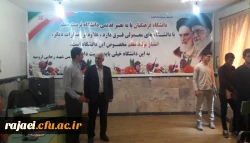 بازدید رئیس اداره ارزیابی عملکرد و پاسخگویی به شکایات اداره کل آموزش و پرورش استان آذربایجان غربی از جریان مصاحبه معرفی شدگان آزمون سراسری  4