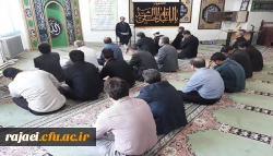مراسم قرائت زیارت عاشورا و عزاداری بمناسبت ایام محرم 2