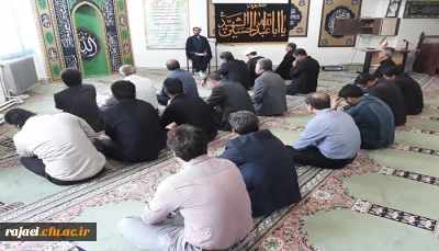 با حضور پرشور اساتید و کارکنان پردیس شهید رجایی آذربایجان غربی برگزار می گردد

مراسم قرائت زیارت عاشورا و عزاداری بمناسبت ایام محرم