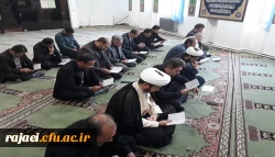 مراسم قرائت زیارت عاشورا و عزاداری بمناسبت ایام محرم