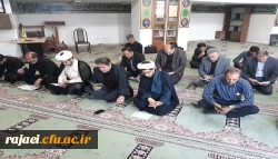 مراسم قرائت زیارت عاشورا و عزاداری بمناسبت ایام محرم 5