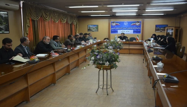 برگزاری جلسه شورای فرهنگی و اجتماعی استان آذربایجان غربی
