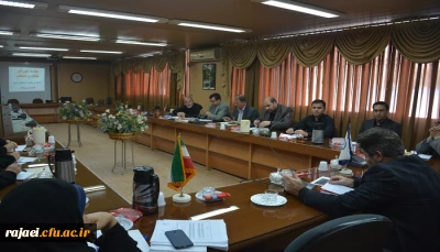 تدوین آئین نامه پوشش و اخلاق حرفه ای دانشجویان در جلسه کمیته عفاف و حجاب دانشگاه فرهنگیان استان آذربایجان غربی