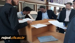 بازدید دکتر علی محمودلو رئیس دانشگاه فرهنگیان استان آذربایجان غربی از مراحل ثبت نام دانشجو معلمان جدیدالورود پردیس شهید رجایی 5