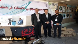 بازدید دکتر علی محمودلو رئیس دانشگاه فرهنگیان استان آذربایجان غربی از مراحل ثبت نام دانشجو معلمان جدیدالورود پردیس شهید رجایی 