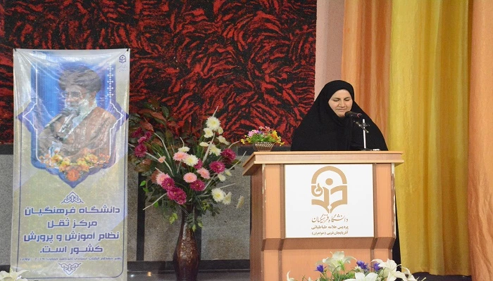 مراسم استقبال از نو دانشجویان دانشگاه فرهنگیان استان آذربایجان غربی برگزار شد 2