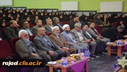 مراسم استقبال از نو دانشجویان دانشگاه فرهنگیان استان آذربایجان غربی برگزار شد 3