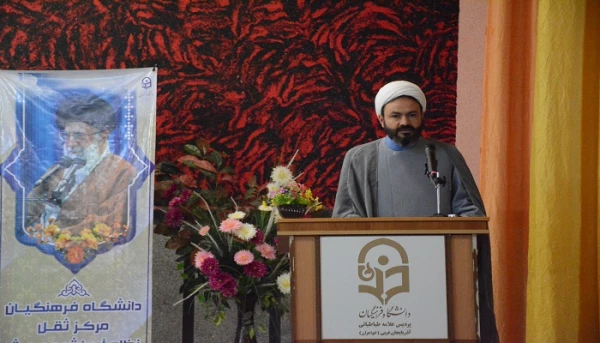 مراسم استقبال از نو دانشجویان دانشگاه فرهنگیان استان آذربایجان غربی برگزار شد 