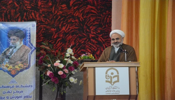 مراسم استقبال از نو دانشجویان دانشگاه فرهنگیان استان آذربایجان غربی برگزار شد 