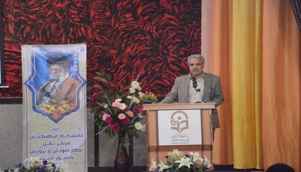 مراسم استقبال از نو دانشجویان دانشگاه فرهنگیان استان آذربایجان غربی برگزار شد 