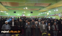 مراسم استقبال از نو دانشجویان دانشگاه فرهنگیان استان آذربایجان غربی برگزار شد 10