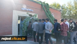 مراسم استقبال از نو دانشجویان دانشگاه فرهنگیان استان آذربایجان غربی برگزار شد 12