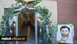 مراسم استقبال از نو دانشجویان دانشگاه فرهنگیان استان آذربایجان غربی برگزار شد 15