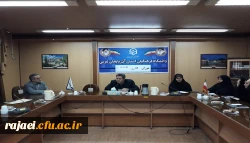 شورای اداری پردیس های دانشگاه فرهنگیان استان آذربایجان غربی برگزار شد 2