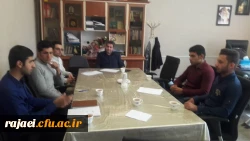 جلسه شورای صنفی دانشجویان با سرپرست پردیس شهید رجایی آذربایجان غربی برگزار شد 