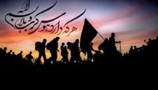 اربعین حسینی چه روزیست ؟ 