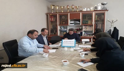 جلسه هماهنگی اولین همایش ملی آموزش علوم ابتدایی دانشگاه فرهنگیان استان آذربایجان غربی برگزار شد