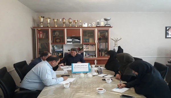 جلسه هماهنگی اولین همایش ملی آموزش علوم ابتدایی دانشگاه فرهنگیان استان آذربایجان غربی برگزار شد 3