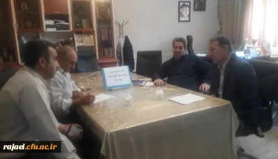 جلسه شورای ورزش پردیس شهید رجایی ارومیه برگزار شد