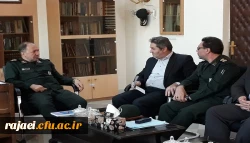 تربیت و آموزش کار الهی است.
 4