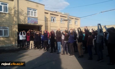 به مناسبت بزرگداشت هفته تربیت بدنی

دانشجویان پردیس شهید رجایی در ورزش صبحگاهی شرکت نمودند
