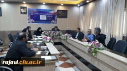 شورای پژوهشی دانشگاه فرهنگیان استان آذربایجان غربی برگزار شد 