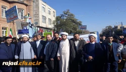 شرکت گسترده اساتید، کارکنان و دانشجویان دانشگاه فرهنگیان استان آذربایجان غربی در راهپیمایی یوم الله 13 آبان 3