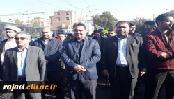 شرکت گسترده اساتید، کارکنان و دانشجویان دانشگاه فرهنگیان استان آذربایجان غربی در راهپیمایی یوم الله 13 آبان 