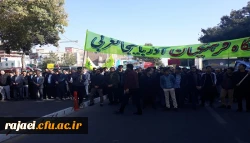 شرکت گسترده اساتید، کارکنان و دانشجویان دانشگاه فرهنگیان استان آذربایجان غربی در راهپیمایی یوم الله 13 آبان 5