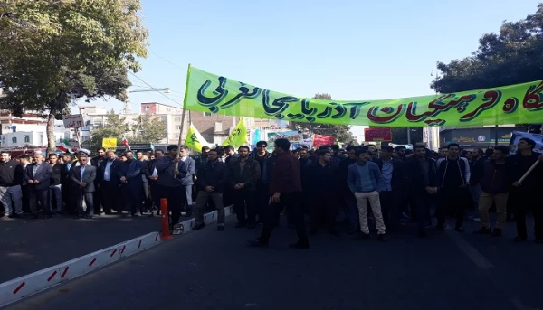 شرکت گسترده اساتید، کارکنان و دانشجویان دانشگاه فرهنگیان استان آذربایجان غربی در راهپیمایی یوم الله 13 آبان 5