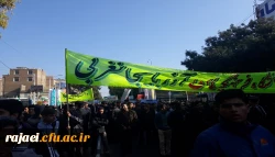 شرکت گسترده اساتید، کارکنان و دانشجویان دانشگاه فرهنگیان استان آذربایجان غربی در راهپیمایی یوم الله 13 آبان 7