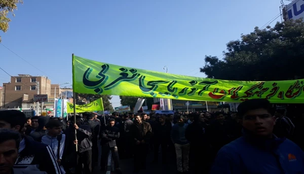 شرکت گسترده اساتید، کارکنان و دانشجویان دانشگاه فرهنگیان استان آذربایجان غربی در راهپیمایی یوم الله 13 آبان 7