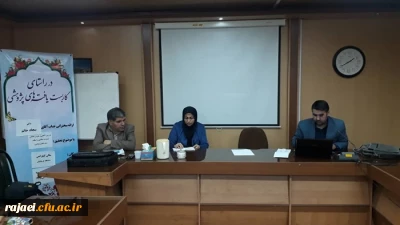 در پردیس شهید رجایی آذربایجان غربی برگزار شد

نشست علمی – تخصصی با عنوان در راستای کاربست یافته های پژوهشی 