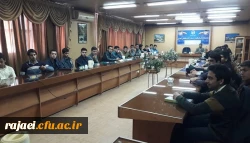 نشست علمی – تخصصی با عنوان در راستای کاربست یافته های پژوهشی  