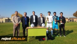 برگزاری نیمه نهایی و فینال مسابقات فوتبال گرامیداشت هفته تربیت بدنی 3