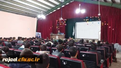 برگزاری جلسه پرسش و پاسخ دانشجویان ورودی 98 پردیس شهید رجایی آذربایجان غربی 2