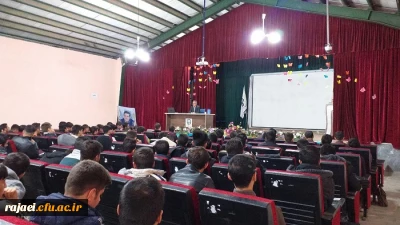 برگزاری جلسه پرسش و پاسخ دانشجویان ورودی 98 پردیس شهید رجایی آذربایجان غربی